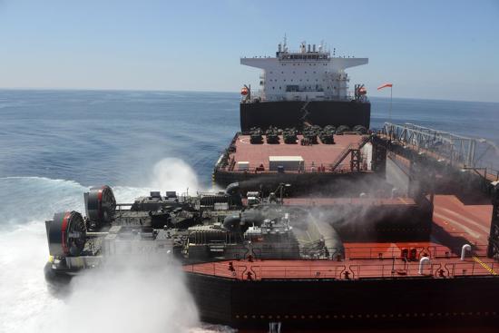 U.S. Navy Platform Ship - USNS Montford point